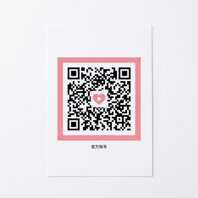 少妇公众号二维码